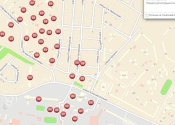 В Новосибирске 50 домов остались без отопления