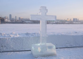 Крещение Господне и День нежности ко всем существам: календарь событий на 19 января