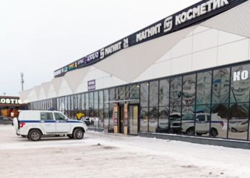 В Новосибирске эвакуировали супермаркет из-за сообщения о минировании