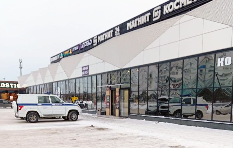 В Новосибирске эвакуировали супермаркет из-за сообщения о минировании