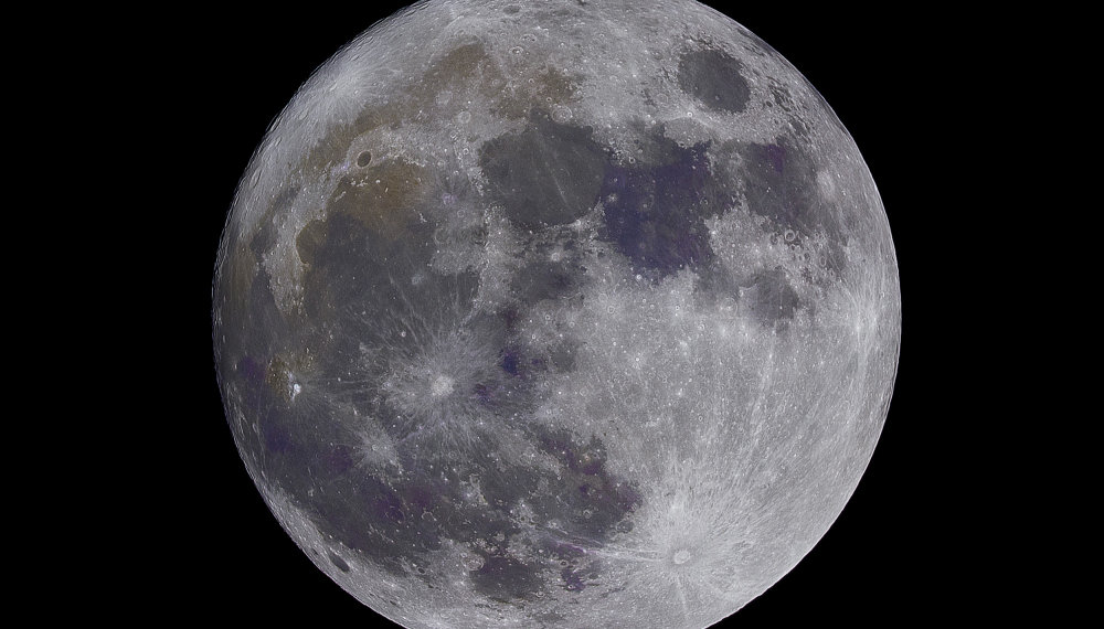 WMF включил Луну в список культурных объектов находящихся под угрозой