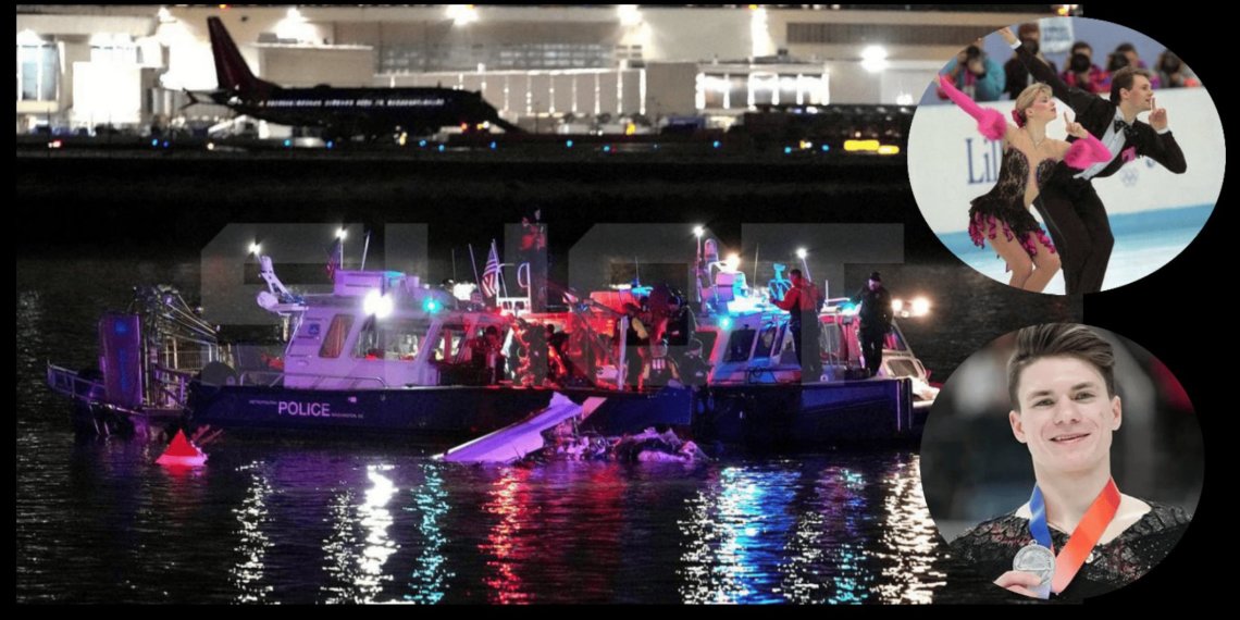 Российские фигуристы могли находиться на борту упавшего в США самолета