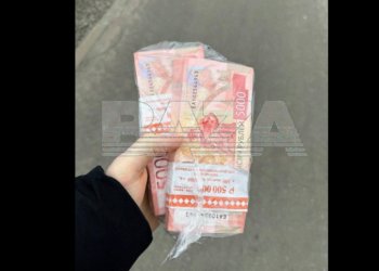 На дороге валяется: россиянин нашел один миллион рублей в переходе