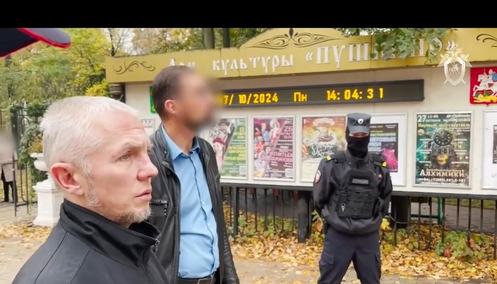 Новосибирца задержали спустя 22 года за серию убийств девушек в Москве