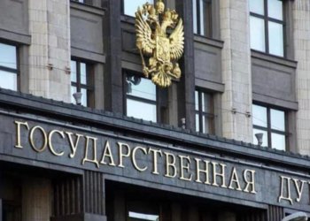 В Госдуме начали разрабатывать пакет законопроектов против иноагентов