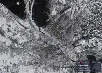 Опубликовали снимок новогоднего Новосибирска из космоса