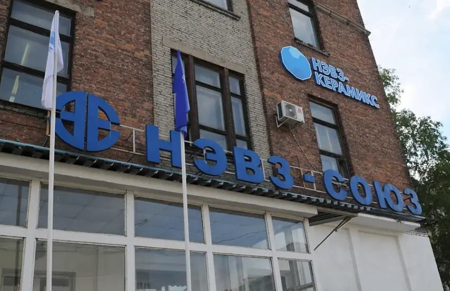 У новосибирского «НЭВЗ-Союз» сменился гендиректор