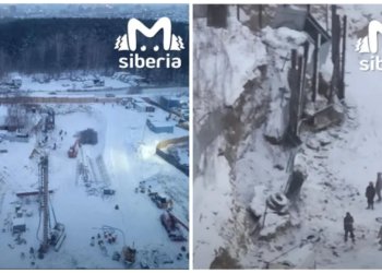 Обвал строительного котлована в Новосибирске угрожает жилому дому