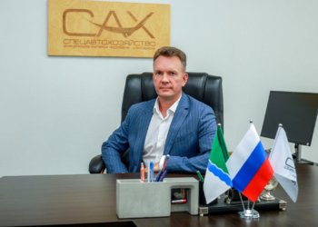 Главу «Спецавтохозяйства» Александра Южакова задержали в Новосибирске