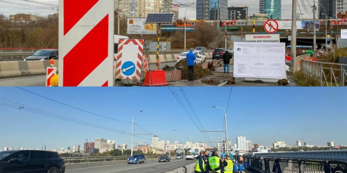 Стало известно, как будут ремонтировать Димитровский и Октябрьский мосты в Новосибирске