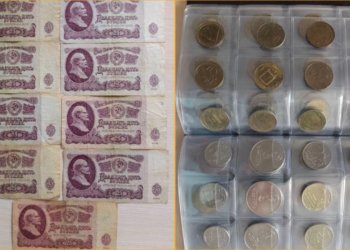 В Новосибирске выставили на продажу коллекцию монет и купюр за полмиллиона рублей