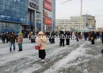 Новосибирцев эвакуировали из ТРК «Ройял Парк»
