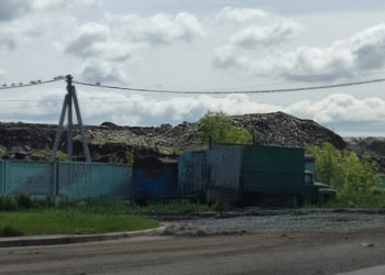 Мусорные полигоны Новосибирска отчистят от мышьяка и хрома