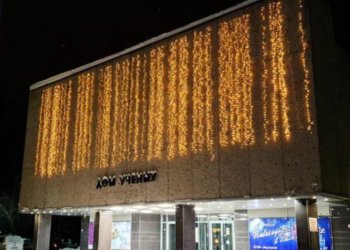 На капремонт Дома ученых в новосибирском Академгородке потратят больше 7 млн.