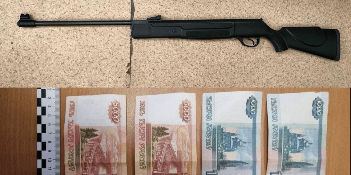 Житель Новосибирской области оказался в суде за попытку продать ружье