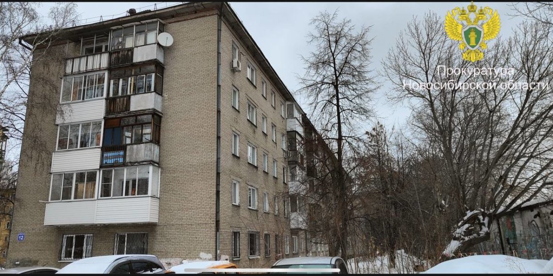Подачу воды и тепла нормализовали на Пермитина после вмешательства прокуратуры