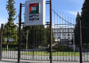 Новосибирские ученые разработали защиту для высоковольтного оборудования