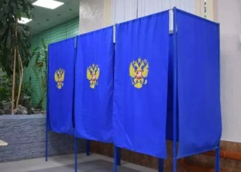 Электронное голосование станет основной формой волеизъявления на выборах в РФ