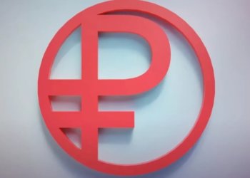 Центробанк отложил широкое внедрение цифрового рубля