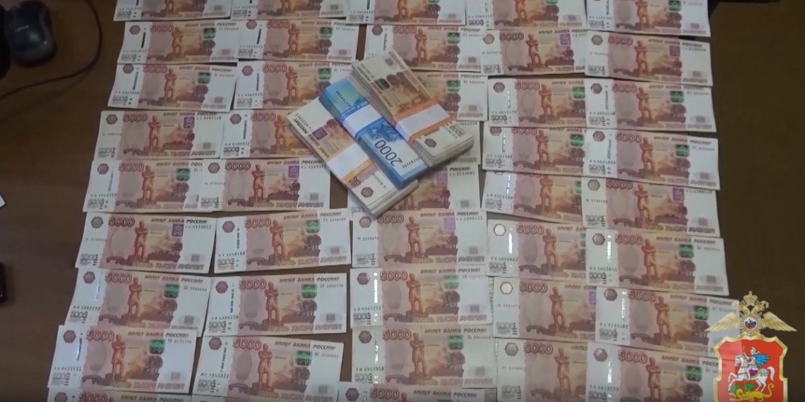 Почти 2 млн рублей потребовала от пенсионерки мошенница из Новосибирской области