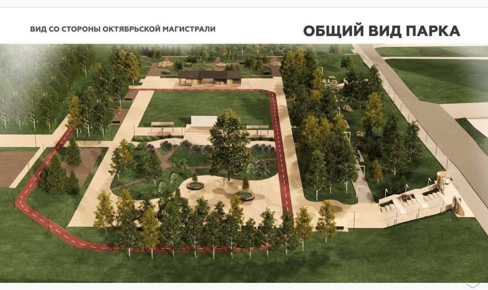 В Новосибирске спрячут под землю теплосети возле нового сквера