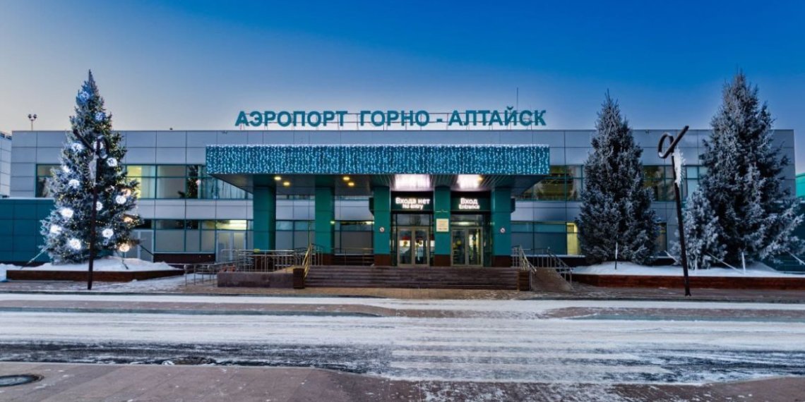 Объявлен старт реконструкции взлётно-посадочной полосы в аэропорту Горно-Алтайска