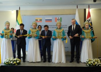 В Новосибирске открыли генконсульство Мьянмы