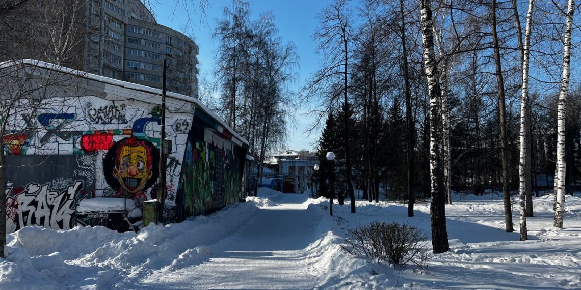 Плюсовая температура ожидается в Новосибирске на этой неделе