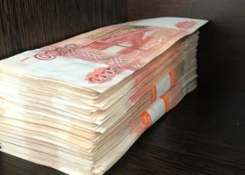 Опубликовали график выплат пенсий и пособий в марте 2025 в Новосибирске