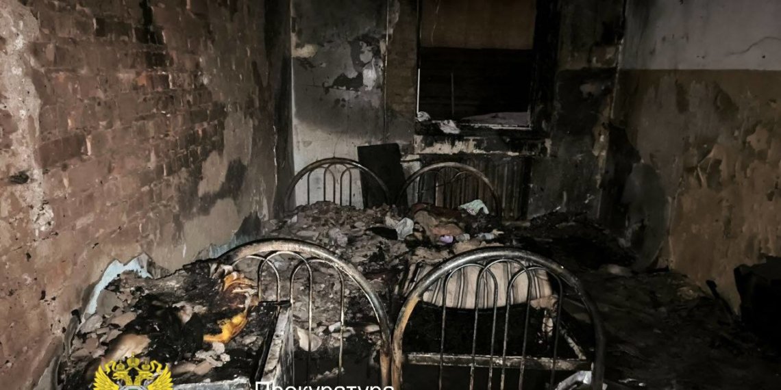 Прокуратура занялась проверкой пожара в здании благотворительной организации «Линия жизни»
