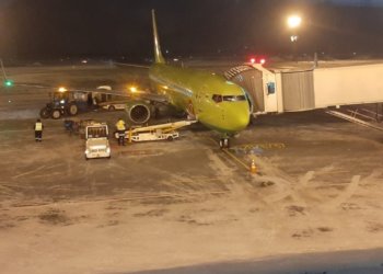 S7 вновь оштрафовали за отказ вести пассажиров из Новосибирска