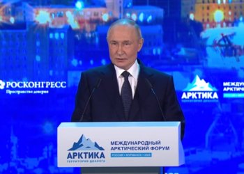 Путин: Сибирь должна получить железнодорожный выход к Арктике