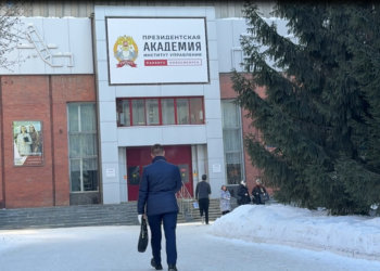 Руководителю новосибирского вуза внесли предостережение из-за угрозы утечки данных