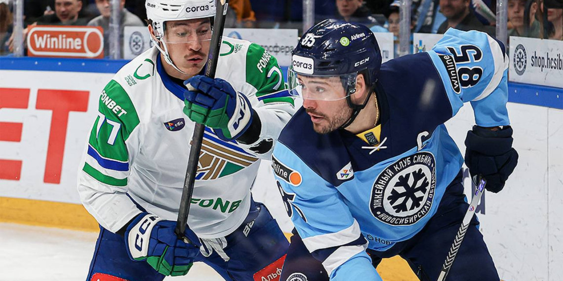 Стало известно, с кем сыграет «Сибирь» первый матч в плей-офф КХЛ