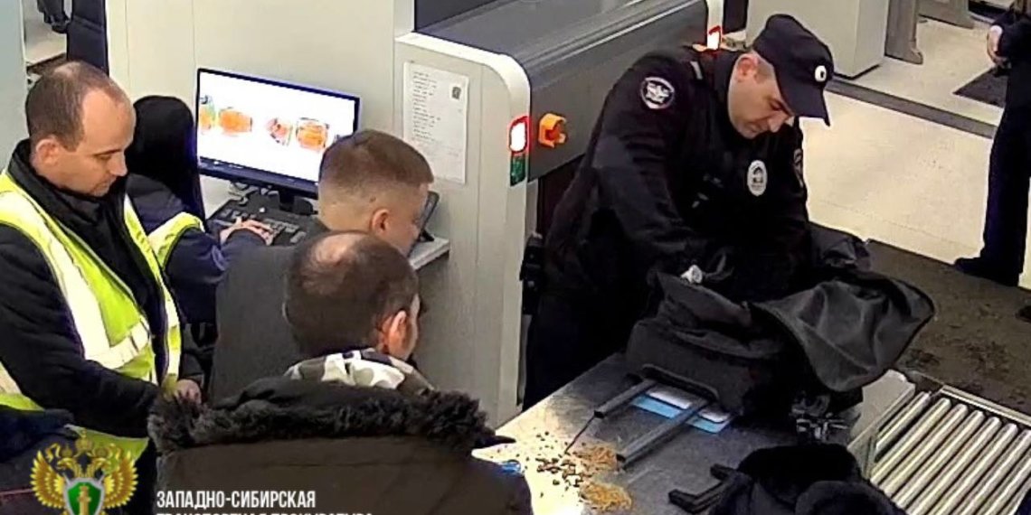 Мигранта-вахтовика осудят за контрабанду золота в Новосибирской области