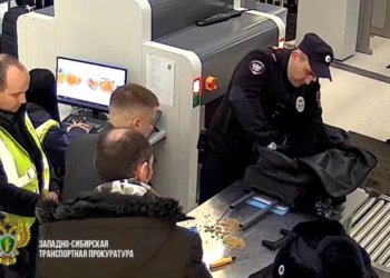 Мигранта-вахтовика осудят за контрабанду золота в Новосибирской области