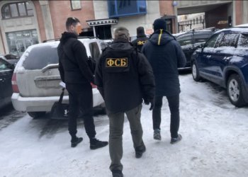 На жителя Бердска возбудили дело за сокрытие данных о террористе