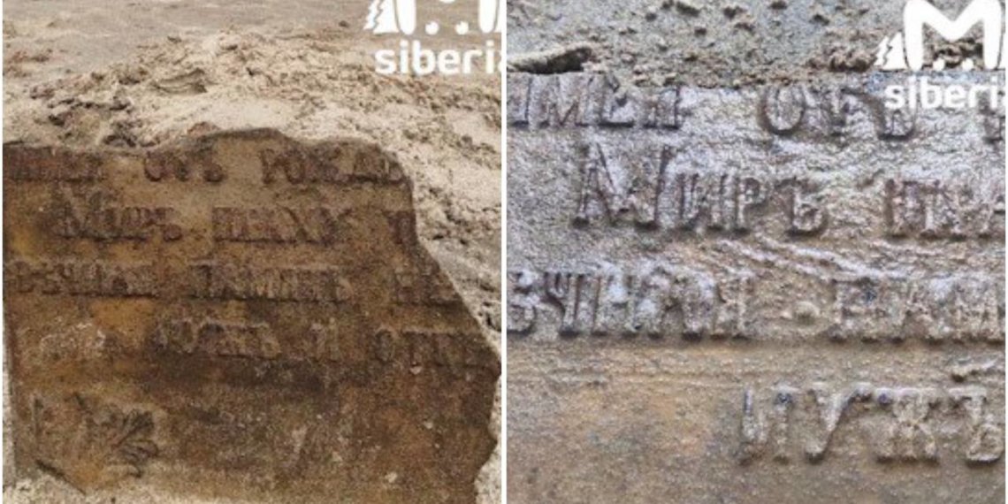 Мужчина после схода воды нашел могильное надгробие из затопленного Бердска