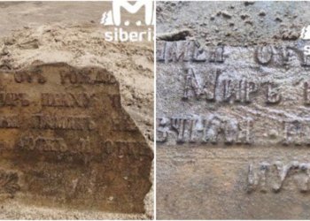 Мужчина после схода воды нашел могильное надгробие из затопленного Бердска