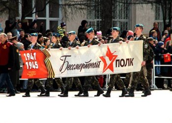 «Бессмертный полк» пройдет в очном формате впервые за три года в Новосибирске