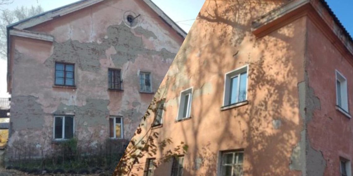 В Новосибирске ищут подрядчика для сноса двух аварийных домов