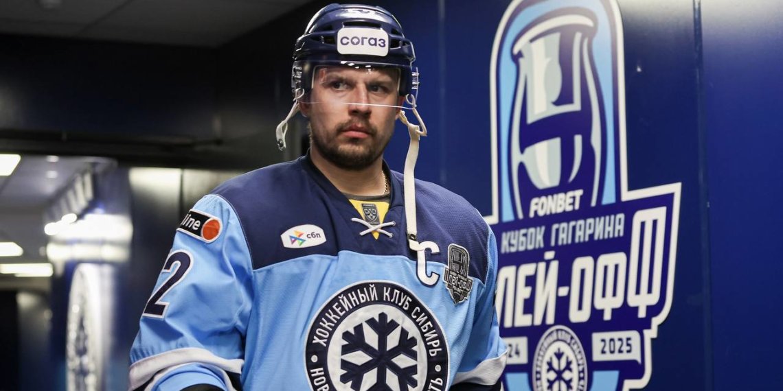 Капитан ХК «Сибирь» Широков пропустит следующую игру из-за травмы
