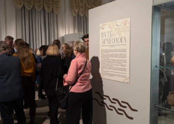 Сокровища Сибири: в Новосибирске открылась выставка основателя археологической школы Татьяны Троицкой