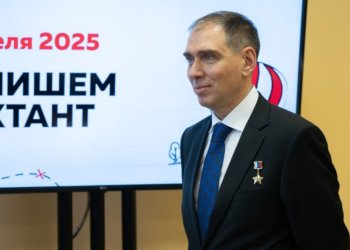 «Поехали!»: как прошел «Тотальный диктант» на ТЭЦ-2 с диктором-космонавтом