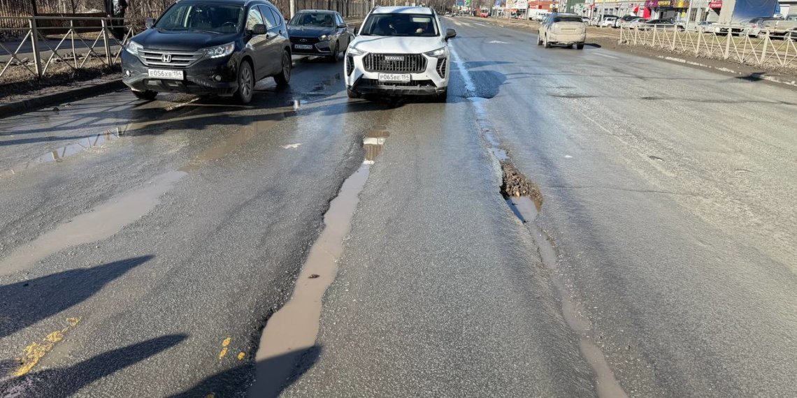 Знаменитая яма на Котовского отметила девятый день рождения