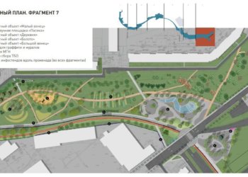 Документация нового новосибирского парка «Чербузы» получила одобрение госэкспертизы