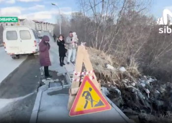 «Отрезаны от цивилизации»: дамба обвалилась в Октябрьском районе Новосибирска