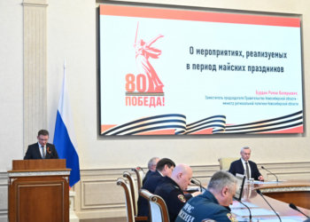 Стала известна программа празднования Дня Победы в Новосибирской области