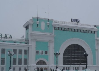 РЖД сдаст в аренду часть вокзала Новосибирск-Главный