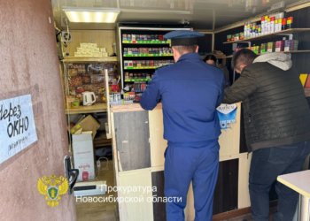 Под Новосибирском силовики выявили более 7 тысяч пачек контрафактных сигарет